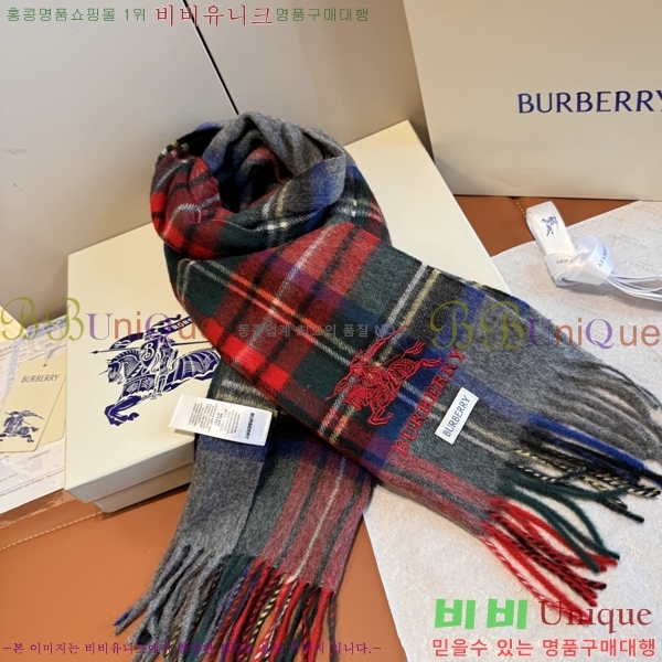 #��*�� ���÷�/��ī�� 15BR2512202-2