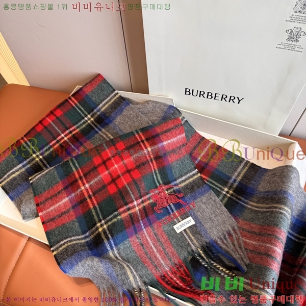 #��*�� ���÷�/��ī�� 15BR2512202-2