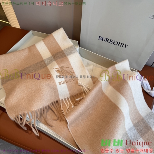 #��*�� ���÷�/��ī�� 15BR2512203-3