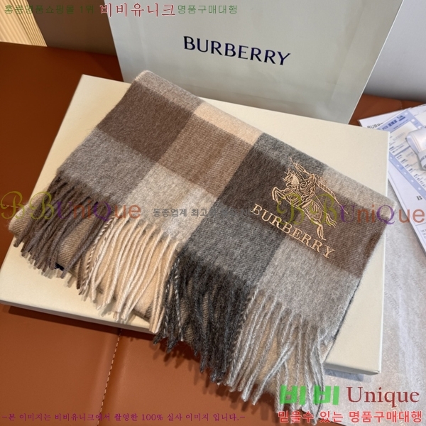 #��*�� ���÷�/��ī�� 15BR2512203-1