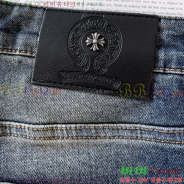 ���� ũ������ û���� CH245809