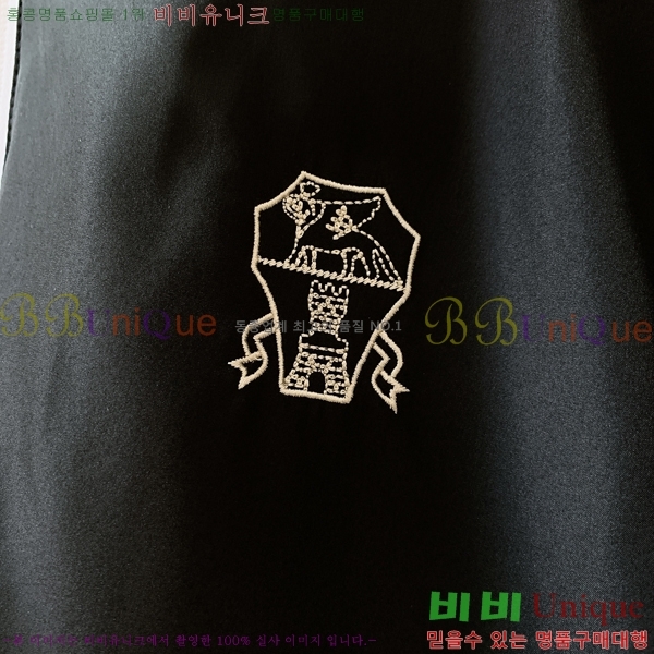 ���� ���ڷ� ��ġ�ڸ� �淮 �е� BC257283-4