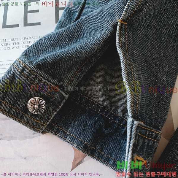 ���� ũ������ ��Ŷ CH435762