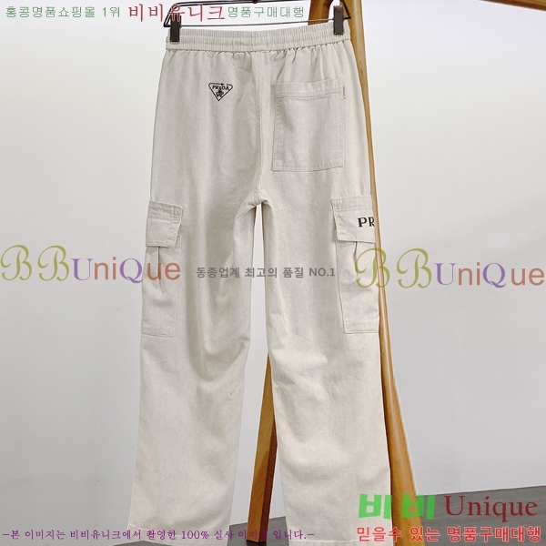 ���� ����� ���� PA4165795