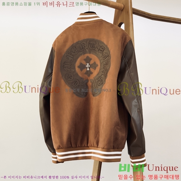 ���� ũ������ ��Ŷ CH435286-1