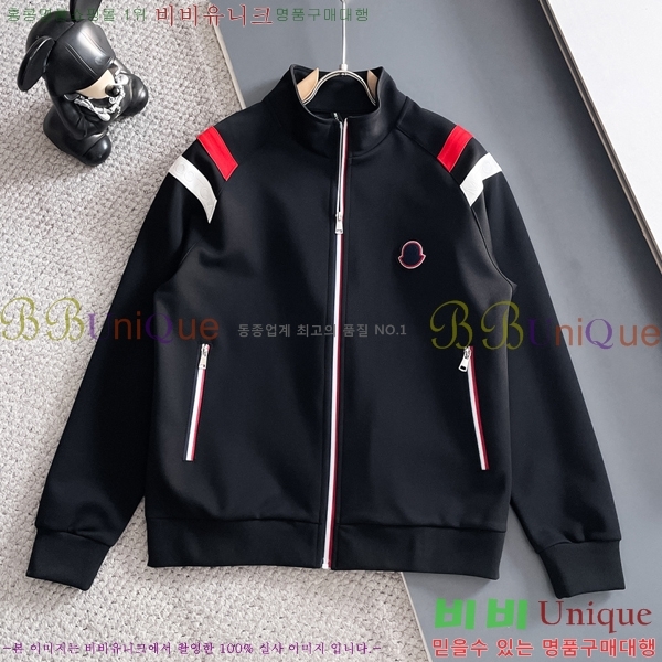 ���� ��**�� ��Ʈ MO1537429