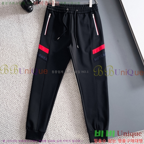 ���� ��**�� ��Ʈ MO1537429