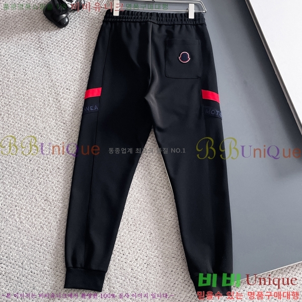 ���� ��**�� ��Ʈ MO1537429
