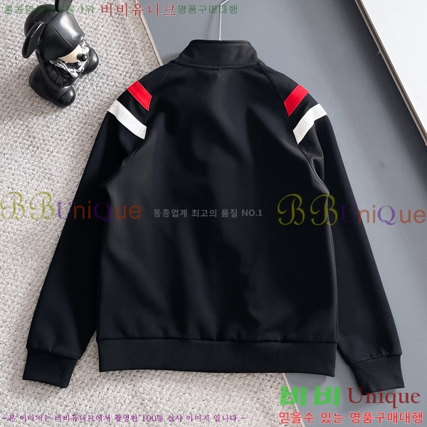 ���� ��**�� ��Ʈ MO1537429