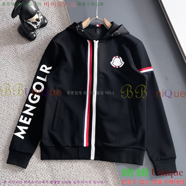 ���� ��**�� ��Ʈ MO1537428-2