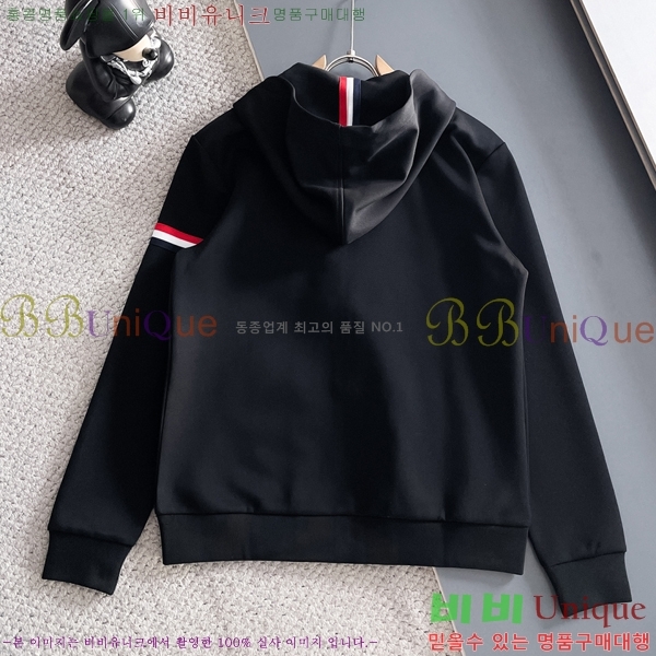 ���� ��**�� ��Ʈ MO1537428-2