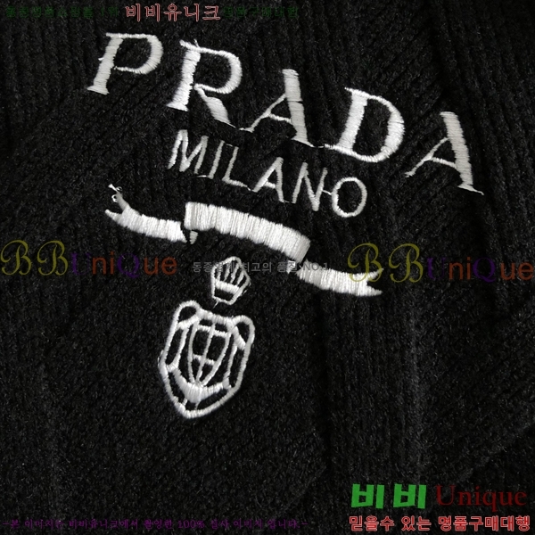 ���� ����� �� ��Ʈ ���� P90744