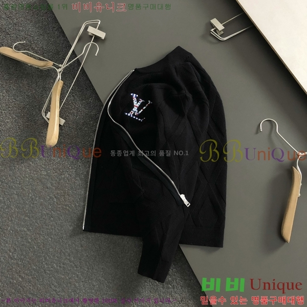 ���� ���̺��� �� ��Ʈ ���� L967924