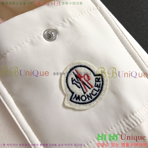 ���� ��**�� ������ MO521585-1