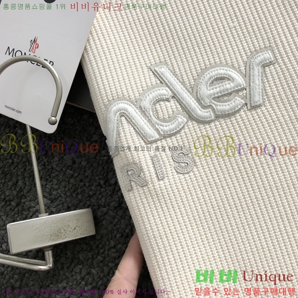 ���� ��**�� ������ MO521585-1