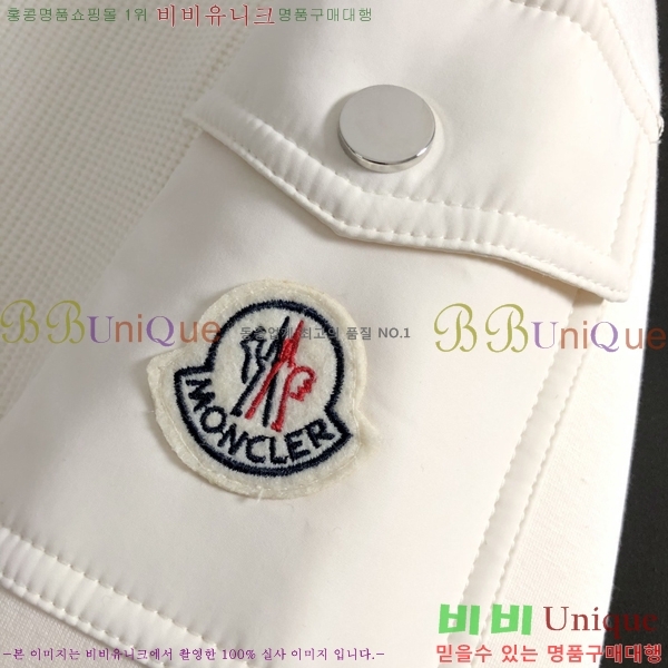 ���� ��**�� ������ MO521585-1