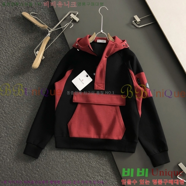���� ��**�� ������ MO234696