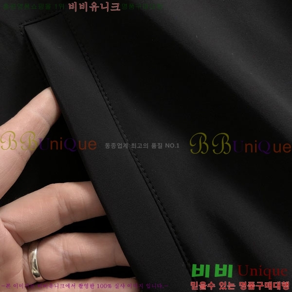 ���� ��**�Ƴ� �е� ���� LP90743