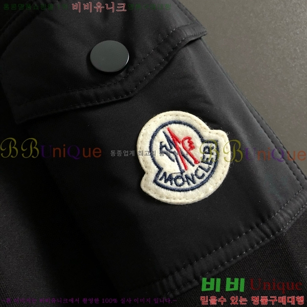 ���� ��**�� ������ MO521585-2