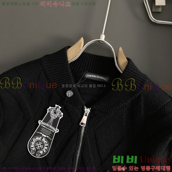 ���� ũ������ �� ��Ʈ ���� C256467-1