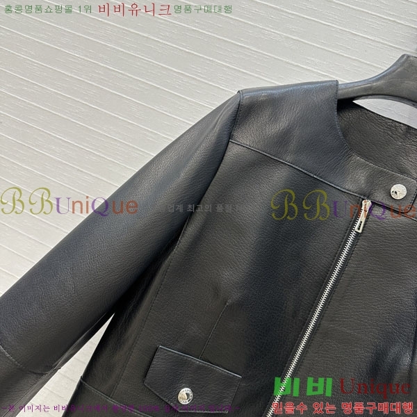 ���� �����޽� ���� ���� HE24086-3