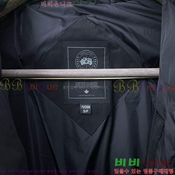 ���� ĳ���ٱ��� �ٿ� �е� CAG157503