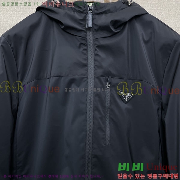 ���� ����� �е� ���� P97475