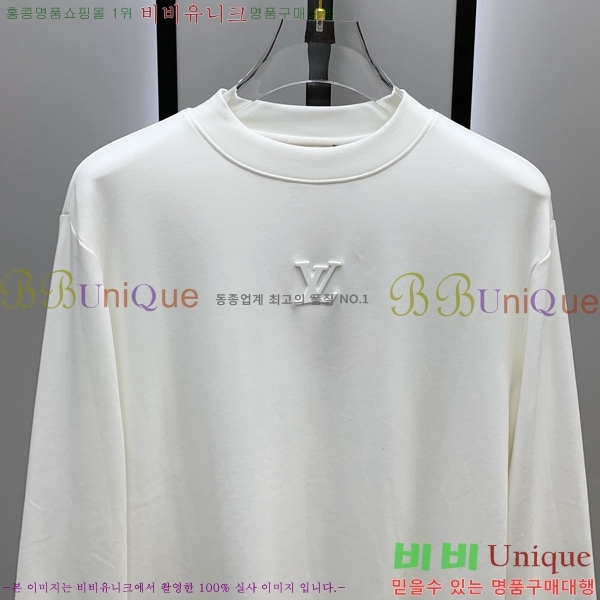 ���� ���̺��� ���� Ƽ���� LV5473626-2