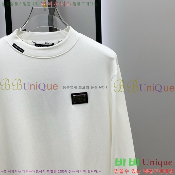 ���� ��ü�ذ��ٳ� ���� Ƽ���� DG75889-2