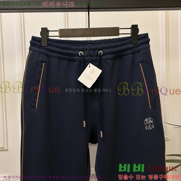 ���� ���ڷ� ��ġ*�� ��� ���� 22BC25122912-1