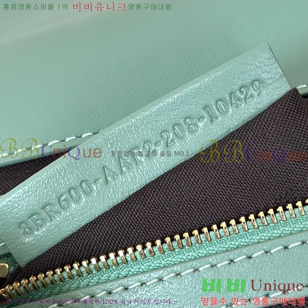 #��� �ٰ�Ʈ �̵�� ����� 0135AM-9