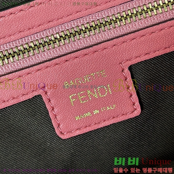 #��� �ٰ�Ʈ �̵�� ����� 0135AM-12