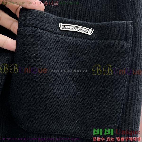 ���� ũ������ ���� CH426874-2