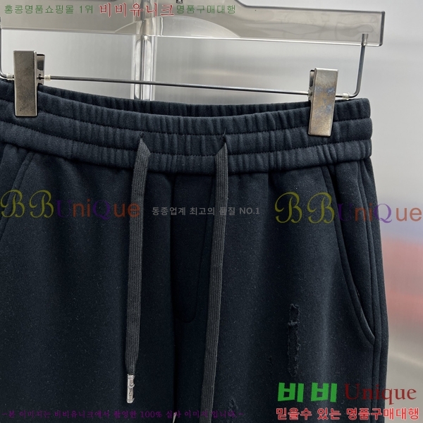 ���� ũ������ ���� CH426874-2