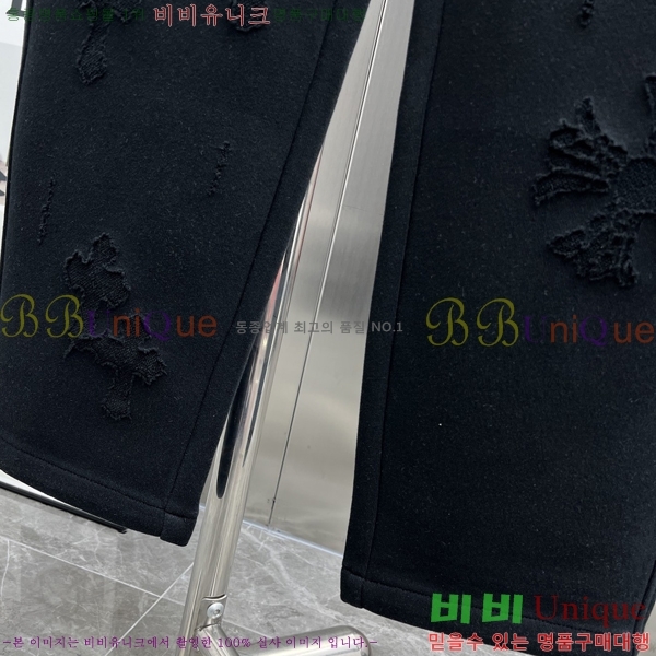 ���� ũ������ ���� CH426874-2