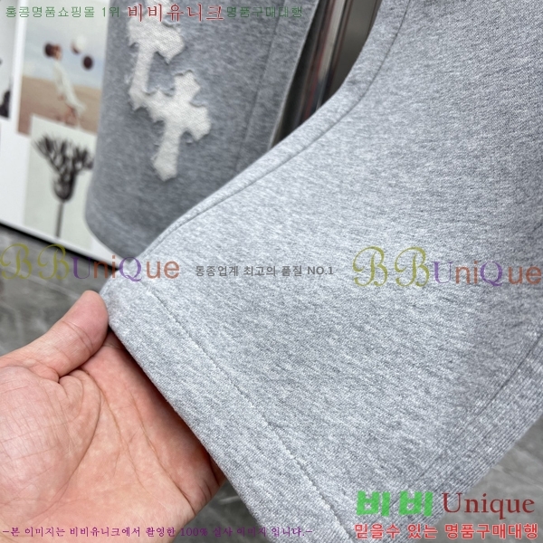 ���� ũ������ ���� CH426874-1