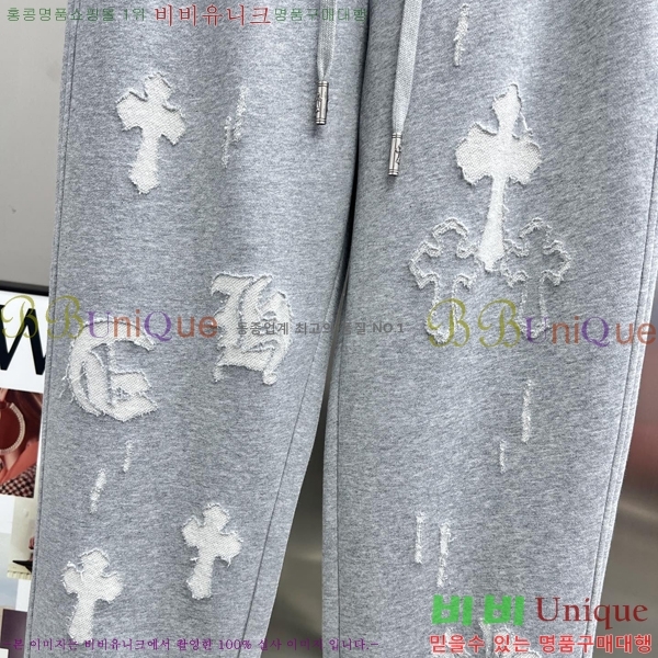 ���� ũ������ ���� CH426874-1