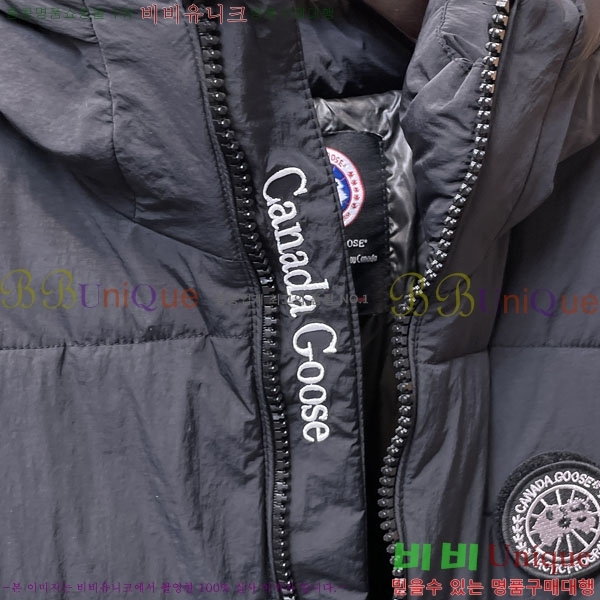 ���� ĳ���ٱ��� �ٿ� �е� CAG157497