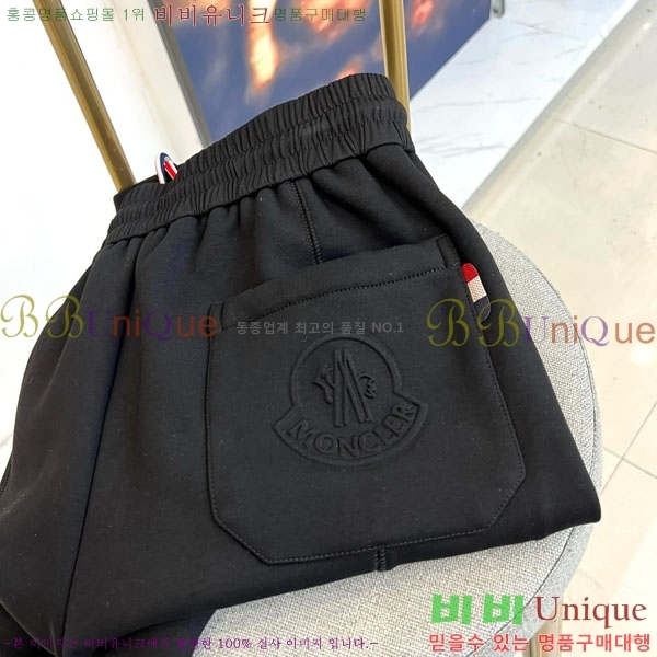 ���� ��Ŭ*�� ĳ�־� ��� ���� 20PR25123127-2