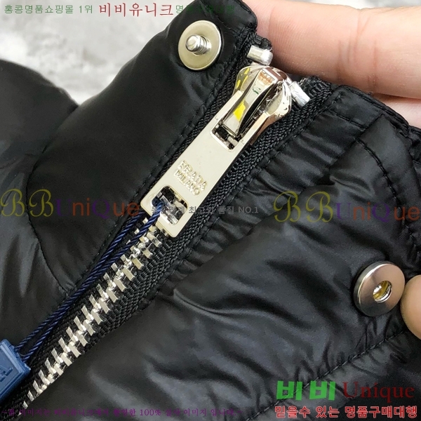 ���� ����� �ٿ� �е� PAD234017