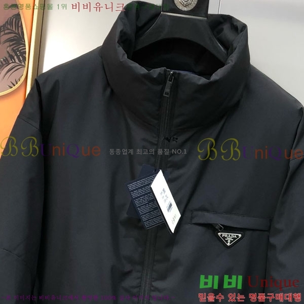 ���� ����� �е� ���� P97472