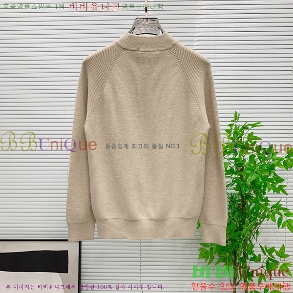 ���� ��� ������ D074947-1