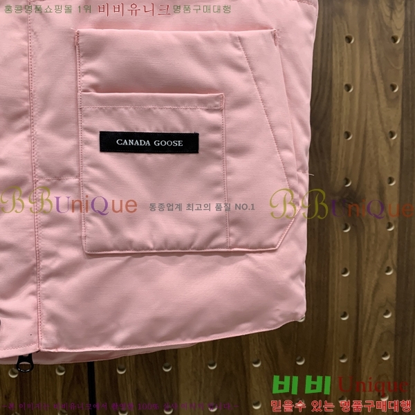 �������� ĳ���ٱ��� �е� ���� CA794215-2