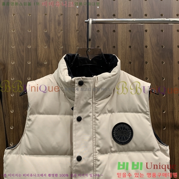 �������� ĳ���ٱ��� �е� ���� CA794214-4