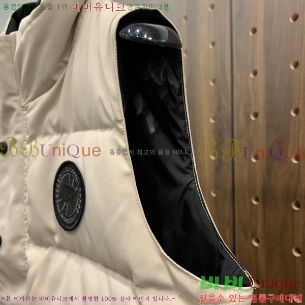 �������� ĳ���ٱ��� �е� ���� CA794214-4