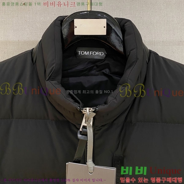 ���� ���ڷ� ��ġ�ڸ� �е� ���� ���� BC3164779-1