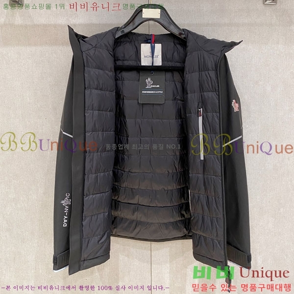 ���� ��**�� �е� ���� MO751272-2