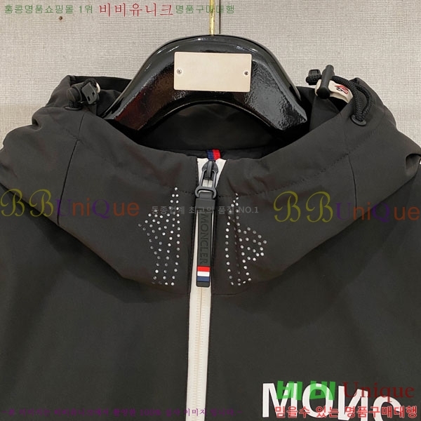 ���� ��**�� �е� ���� MO751271-2
