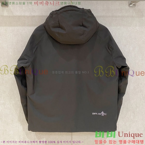 ���� ��**�� �е� ���� MO751271-2