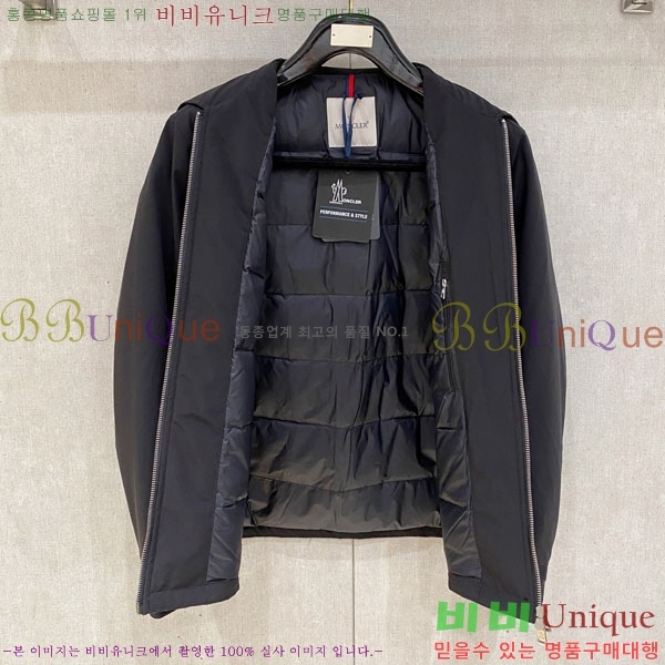 ���� ��**�� �е� ���� MO751270-1